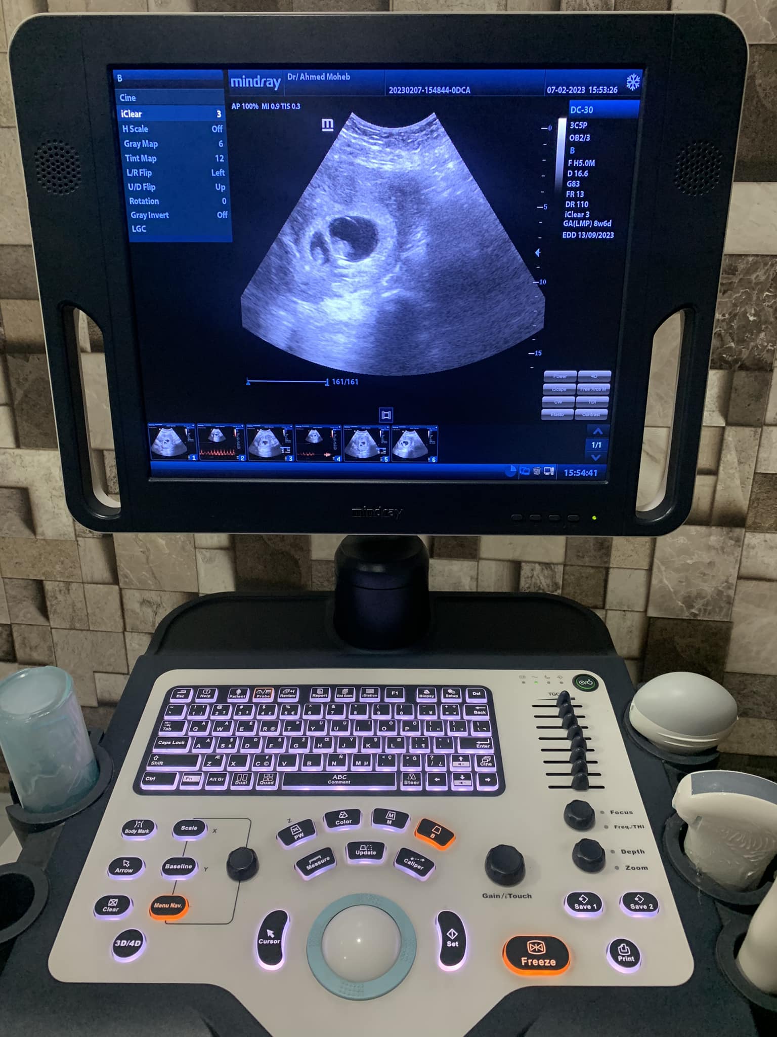 كرمة كلينيك - شارع السودان